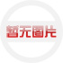 东鹏马桶售后维修广州服务团队